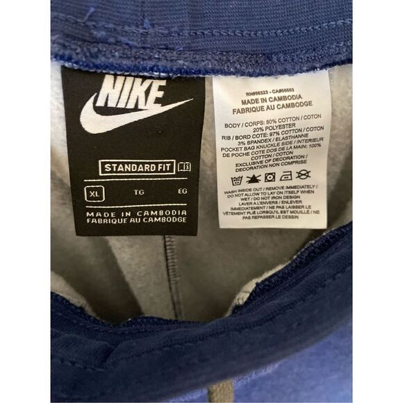 Nike boys, blue and orange jogger style sweatpants, size XL - Picture 8 of 8